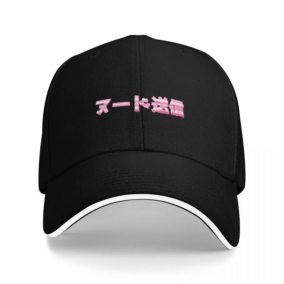 

SEND NUDES - JAPANESE - PINK CHROME Baseball Cap black Hat Baseball Cap men's big size hat party Hat Women's Golf Clothing Men's