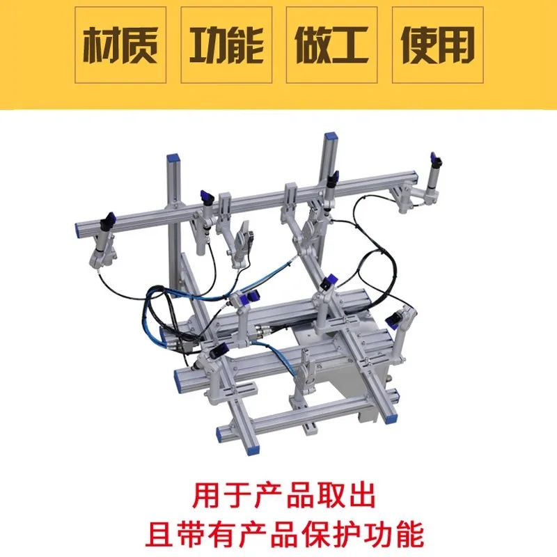 Pneumatic Single-Finger Operation Clamping Dofr20-95 Robot Angled Tooling Pneumatic Gripper Finger