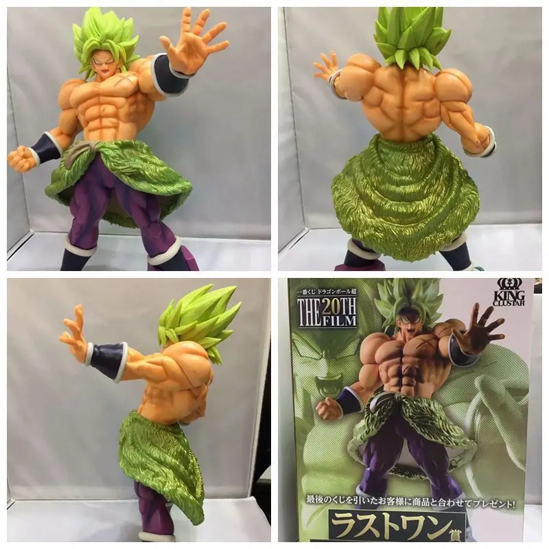 Anime Dragon Ball Super Broli Super Saiyan Broly versión del 20 ° aniversario Figura de acción de PVC, estatua, modelo coleccionable, juguetes para niños, muñeca