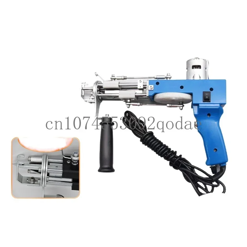 Blue Two-in-One Carpet Electric Gun Tufting Gun Carpet Weaving Gun Cut Velvet Ring