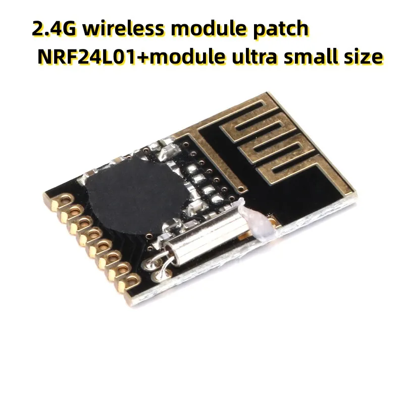 2.4G wireless module patch NRF24L01+module ultra small size