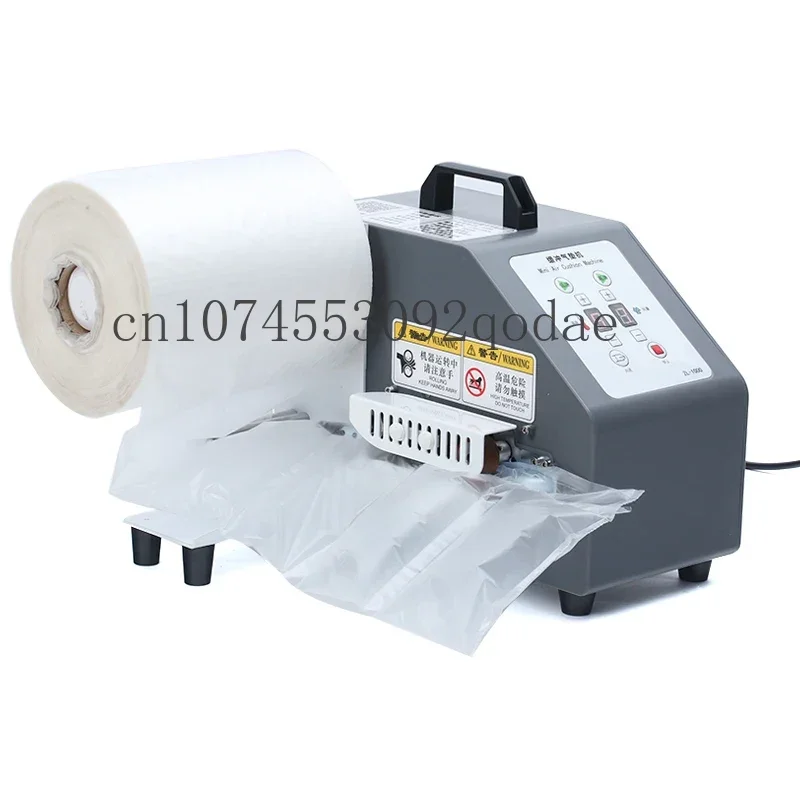 Air Cushion Cushion Machine for Small Eye Air Packaging Making Machine for Big Eye Suitable for All Air Cushion Material