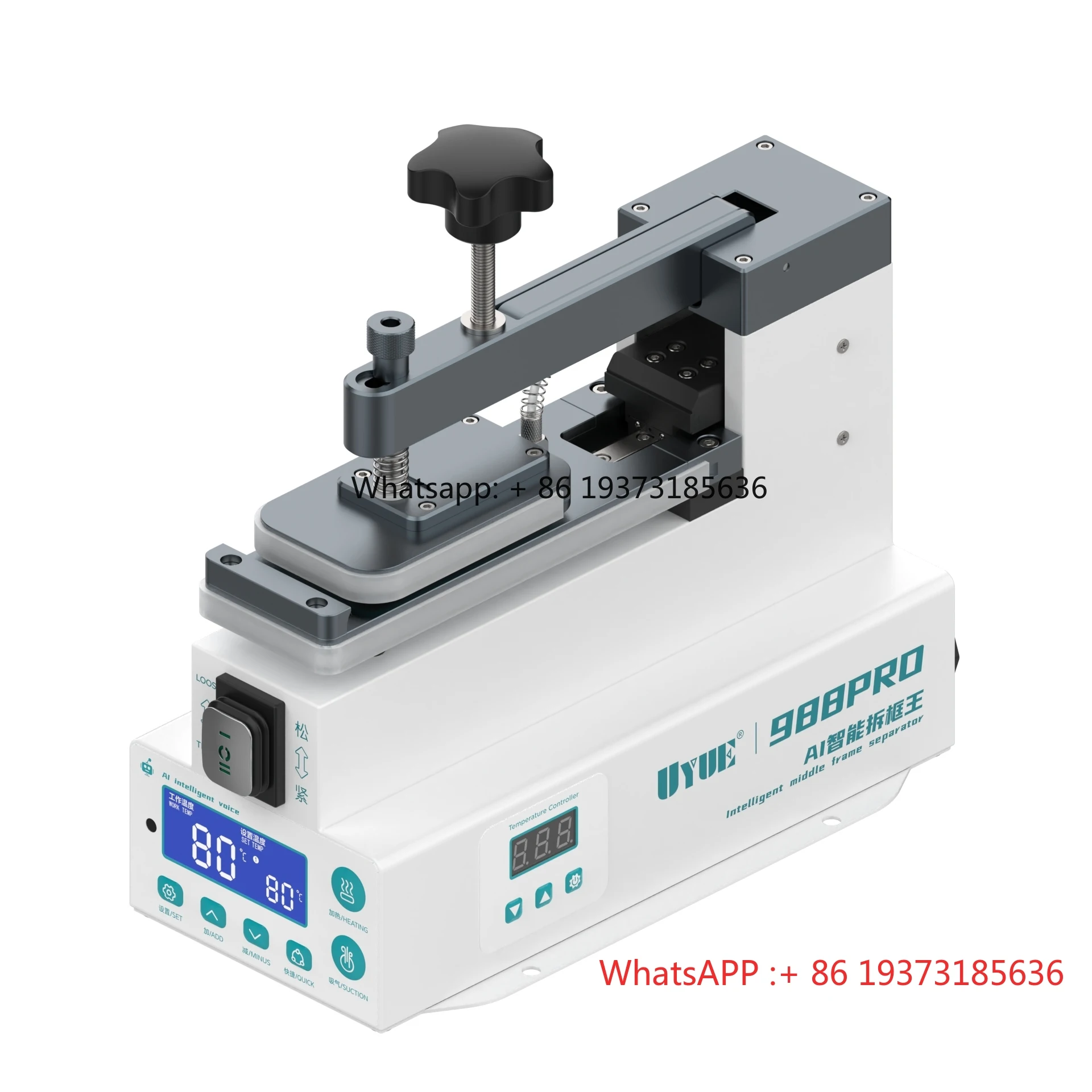 Uyue 988 Pro Lcd To…