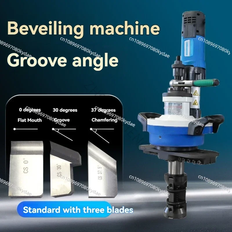Electric Flat Mouth Machine Internal Expansion Circular Pipe Beveling Machine Handheld Flat Pipe Beveling Machine