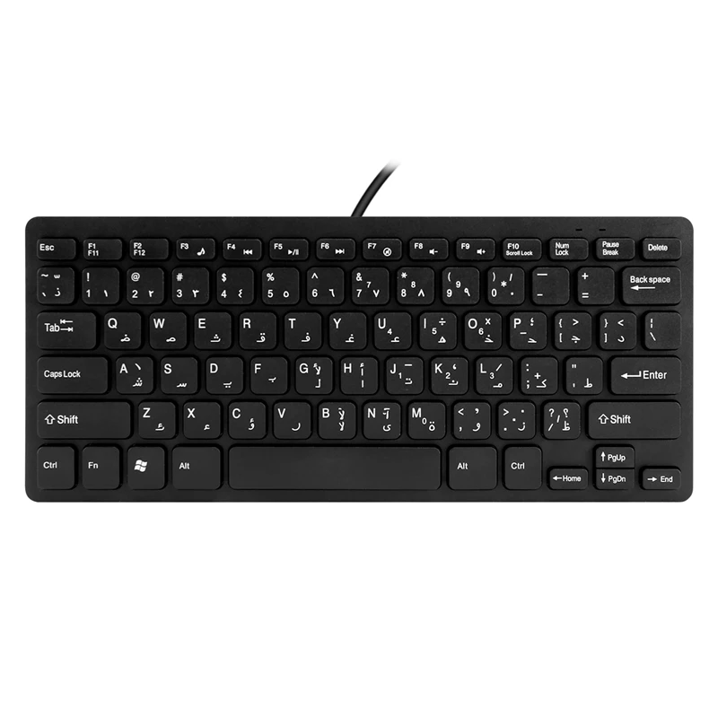 Quality Wired USB Arabic/English Bilingual Keyboard For Tablet/Windows PC/Laptop/IOS/Android