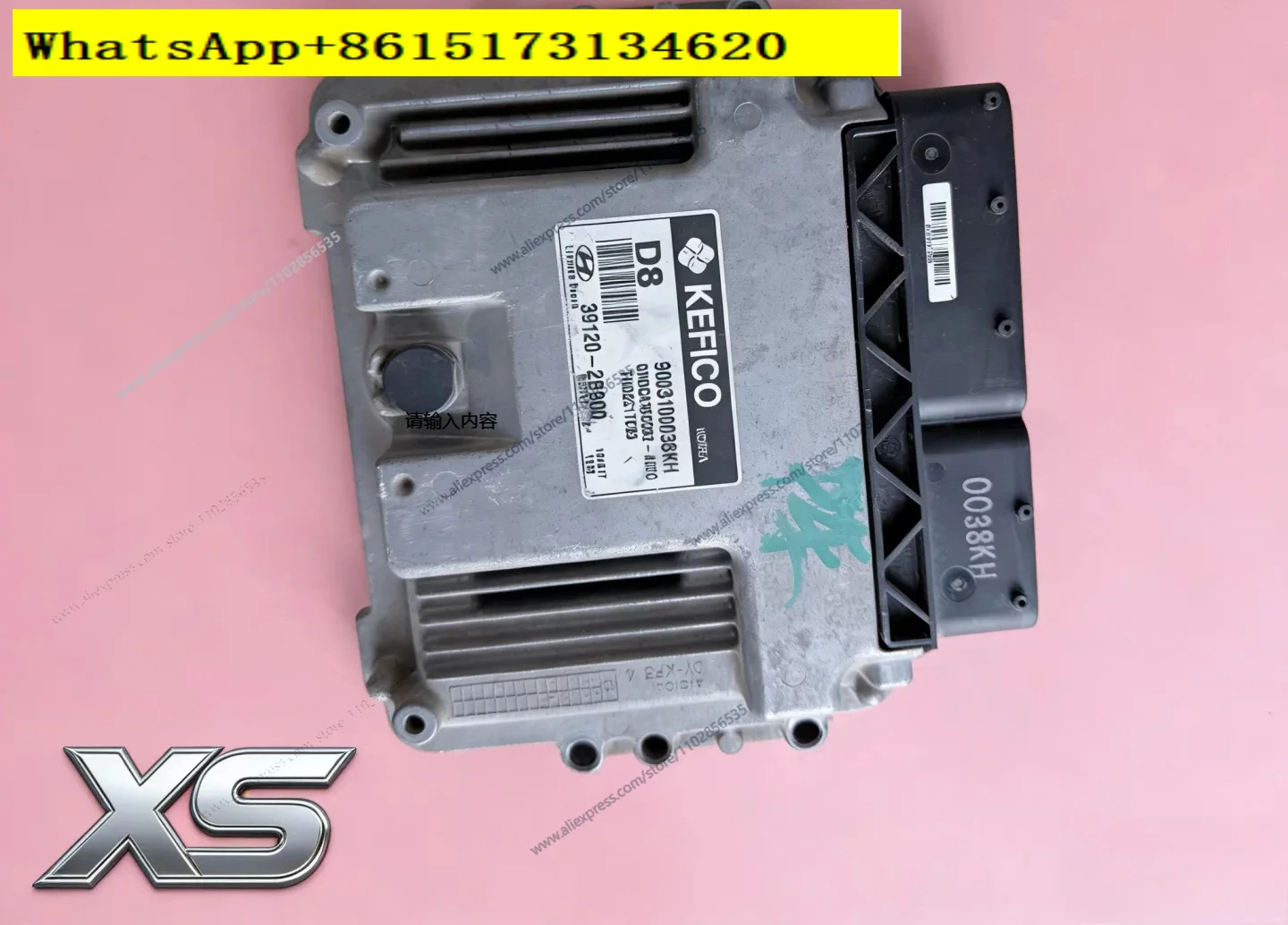 second handEngine computer board 39120-2B910/2B923/2B920/2B930/2B900