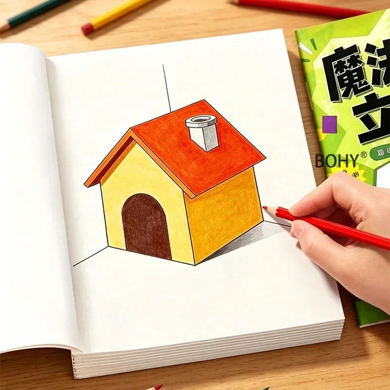1 Volume of Imaginative Space 3D Coloring Picture Book, To Exercise Teenagers' Concentration and 3D Imagination, with 16 Pages
