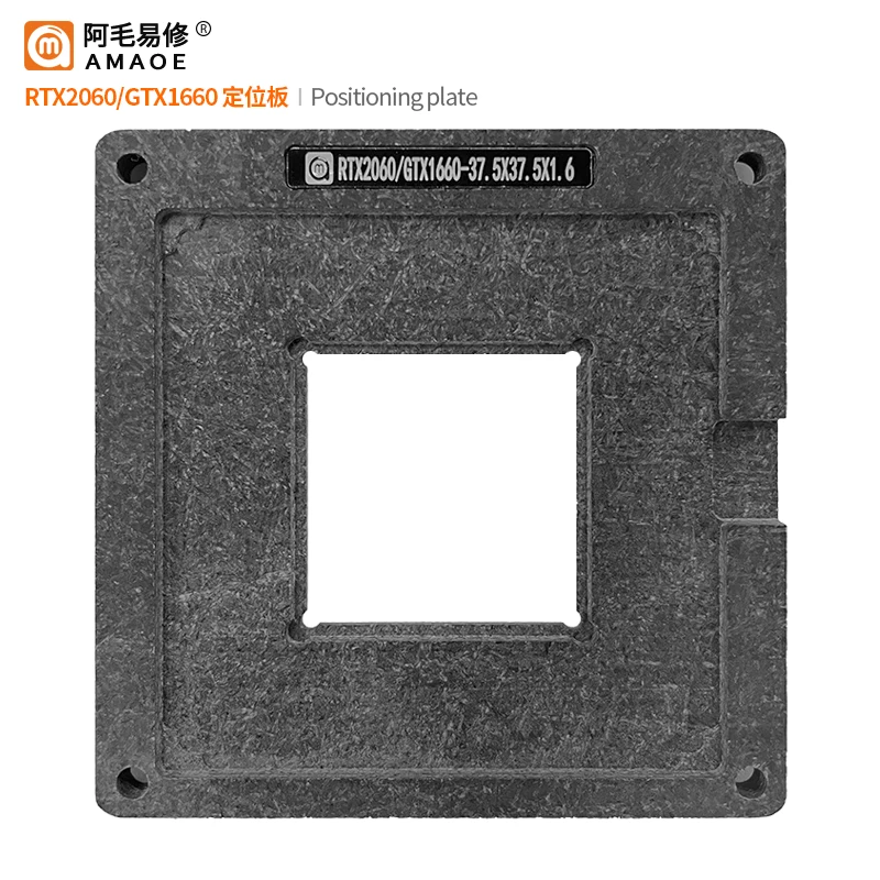 Imagem -03 - Amaoe Nvidia Rtx2080 2070 2060 Gtx1660 Bga Reballing Stencil Kit para Gráficos Chip Estanho Plantio Plataforma com Malha de Aço N18e