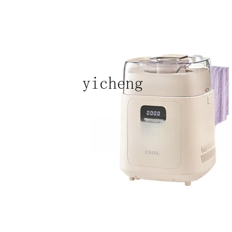 

ZC Ice Cream Machine Household Small Automatic Homemade Ice Cream Machine Ice Cream Machine