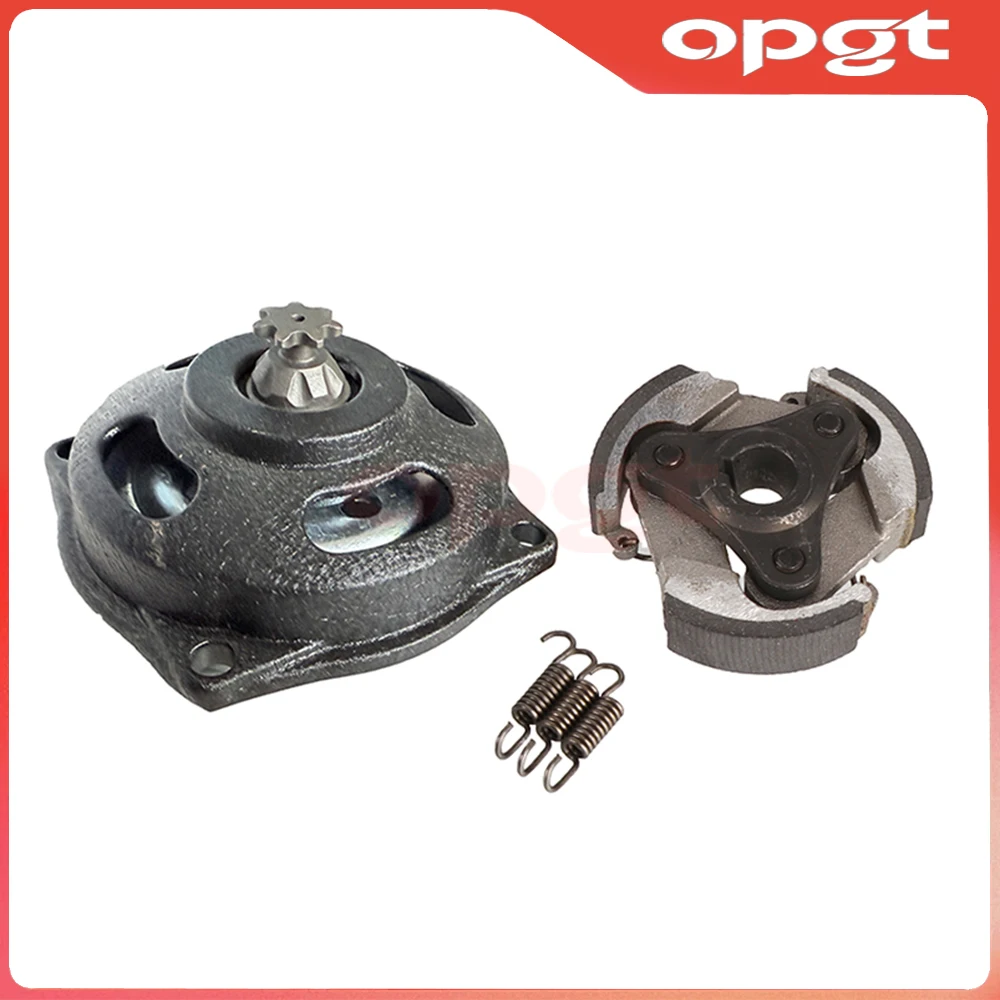 Opgt 25H 6T/7T Drum…