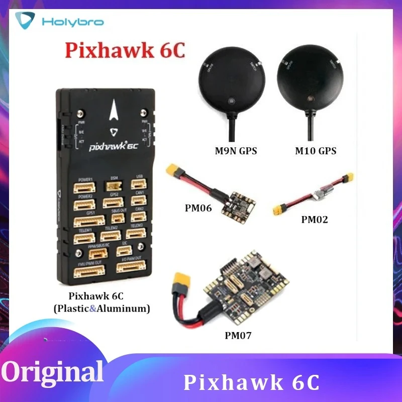 

Автопилот Holybro Pixhawk 6C FMUv6C STM32H743 Контроллер полета PM02 или PM07 Модуль питания M9N или M10 GPS