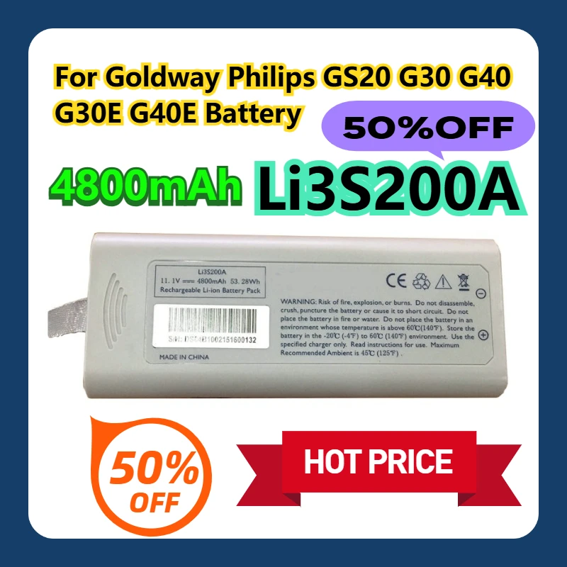 

For Goldway Philips GS20 G30 G40 G30E G40E 4800mAh Li3S200A Battery