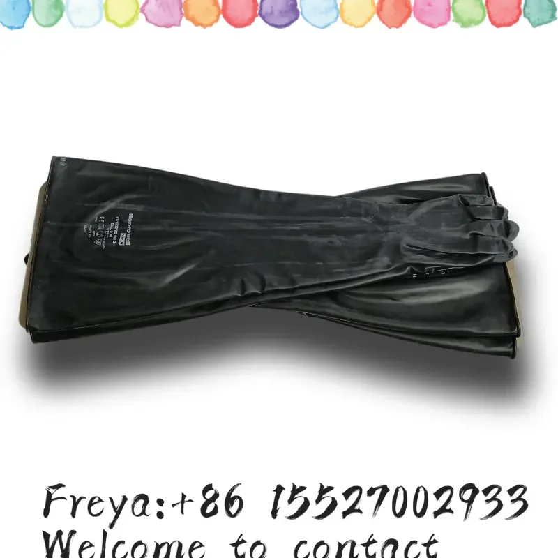 8B1532A/9Q butyl synthetic rubber material dry box gloves, interchangeable left and right hands