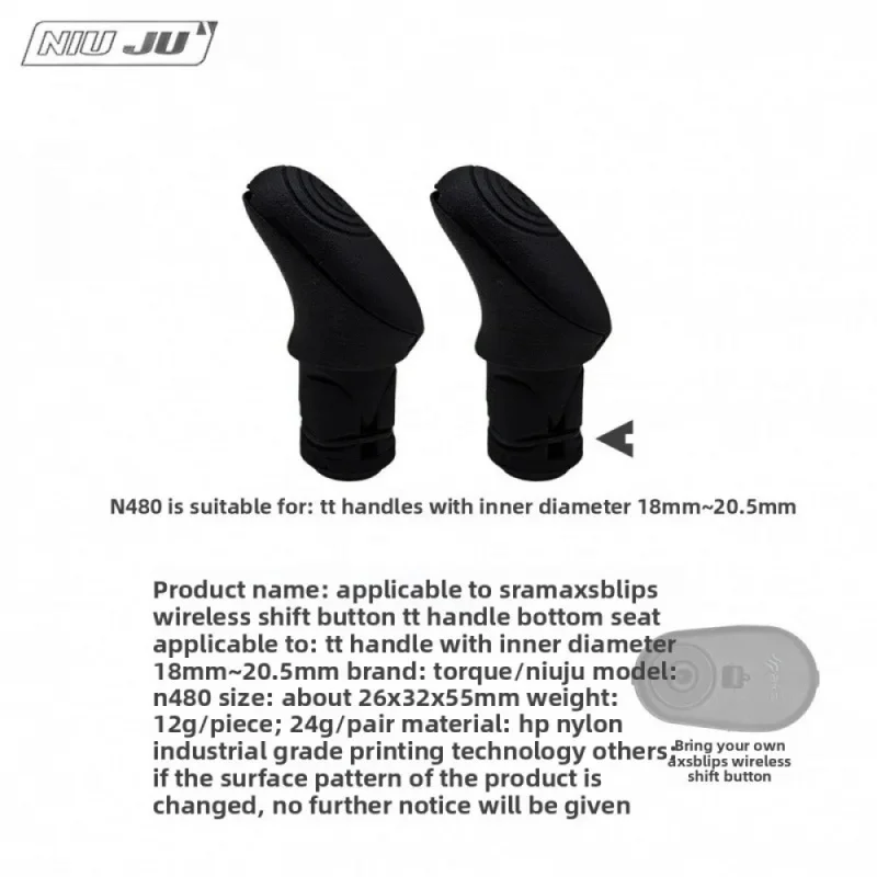 for-tt-handlebar-wireless-shift-button-mount-compatible-with-sram-axs-blips-leap-wireless-base-triathlon-bike-shifter-accessory