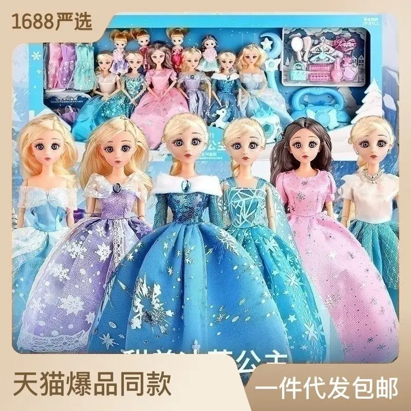 Toy Lisa Princess Tongle Large Set Girl