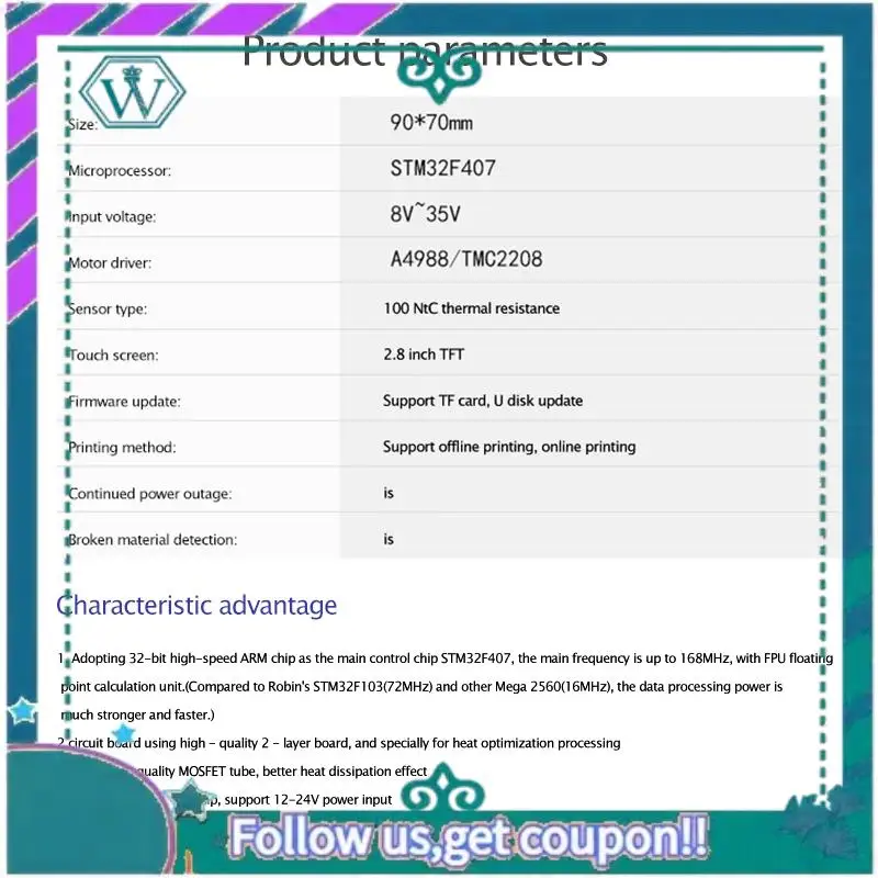 

Модернизированная материнская плата Anet, чип привода двигателя A4988, поддержка автономного обновления и т. д.