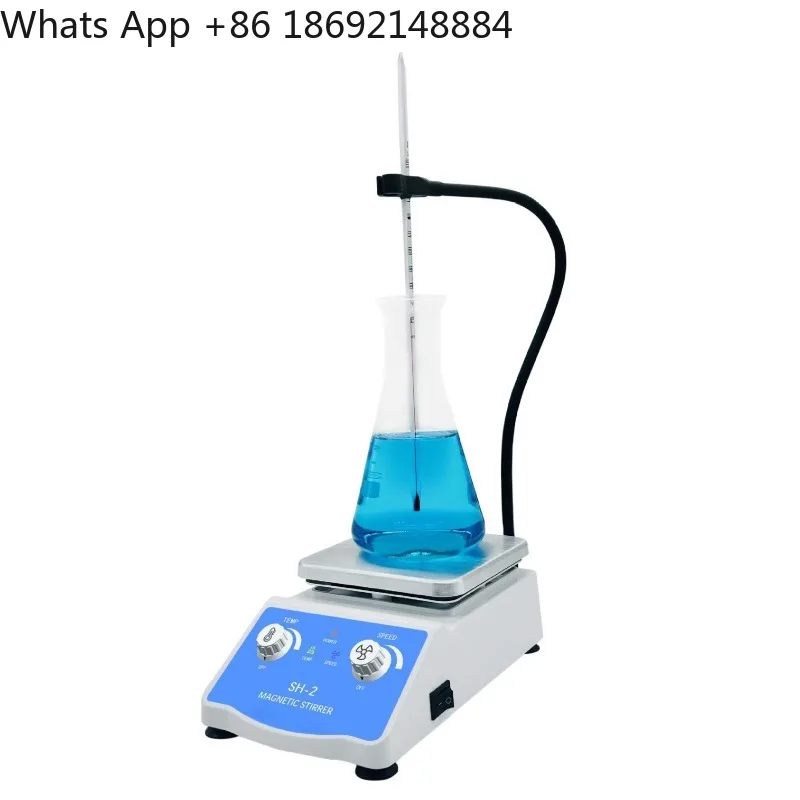 Magnetic stirrer heating stepless speed control laboratory small electric vertical paint mixer