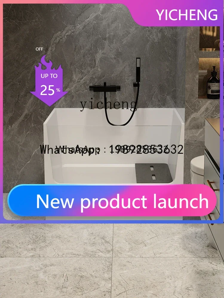 

Small Apartment Deep Bubble Bathtub Household Acrylic Independent Japanese Mini Bathtub