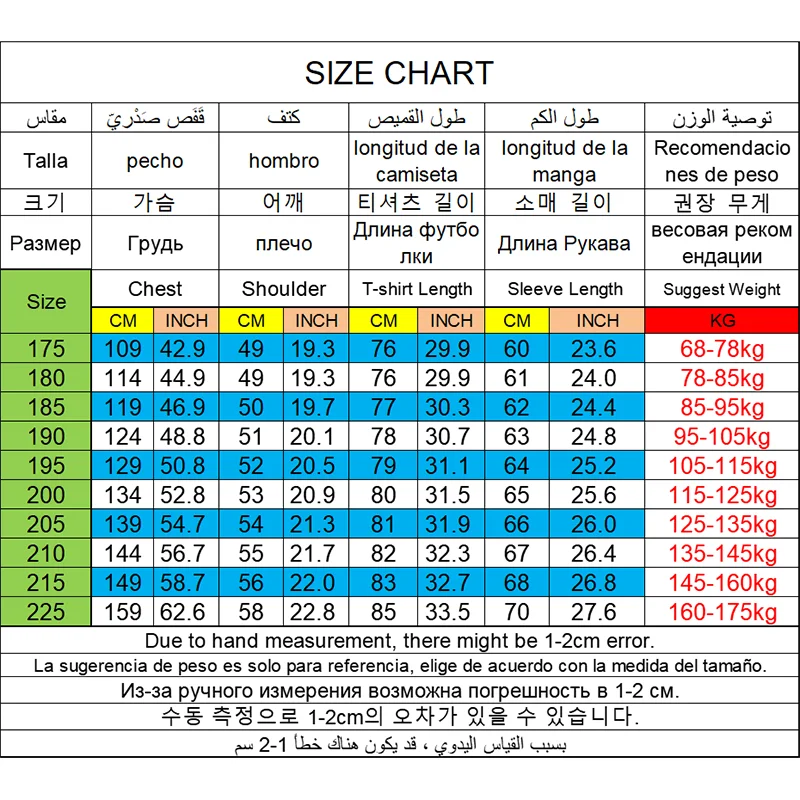 メンズ長袖シャツ,ラージサイズ,カジュアル,スリム,夏用,68〜175kg