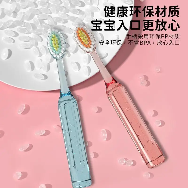 Mountain-shaped convex crystal children's toothbrush for 3-12 years old elementary students to clean,protect gums care for teeth