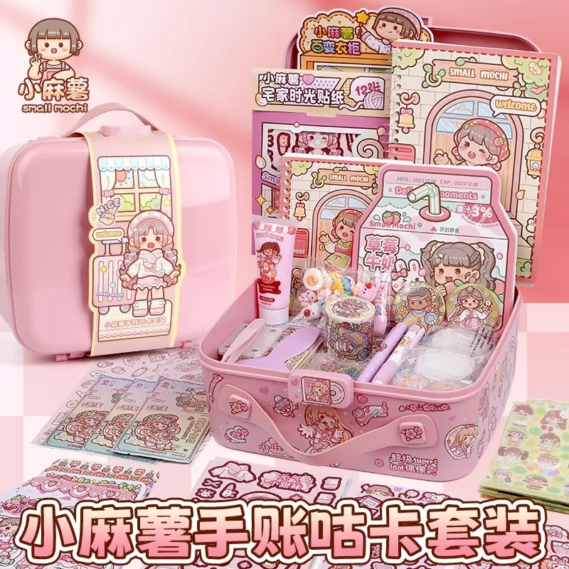 1-confezione-1-lotto-adesivi-per-album-kawaii-sovrapposizione-di-fiori-secchi-spazzatura-ufficiale-oro-pianificatore-adesivo-di-cancelleria-pianificatore-decorativo