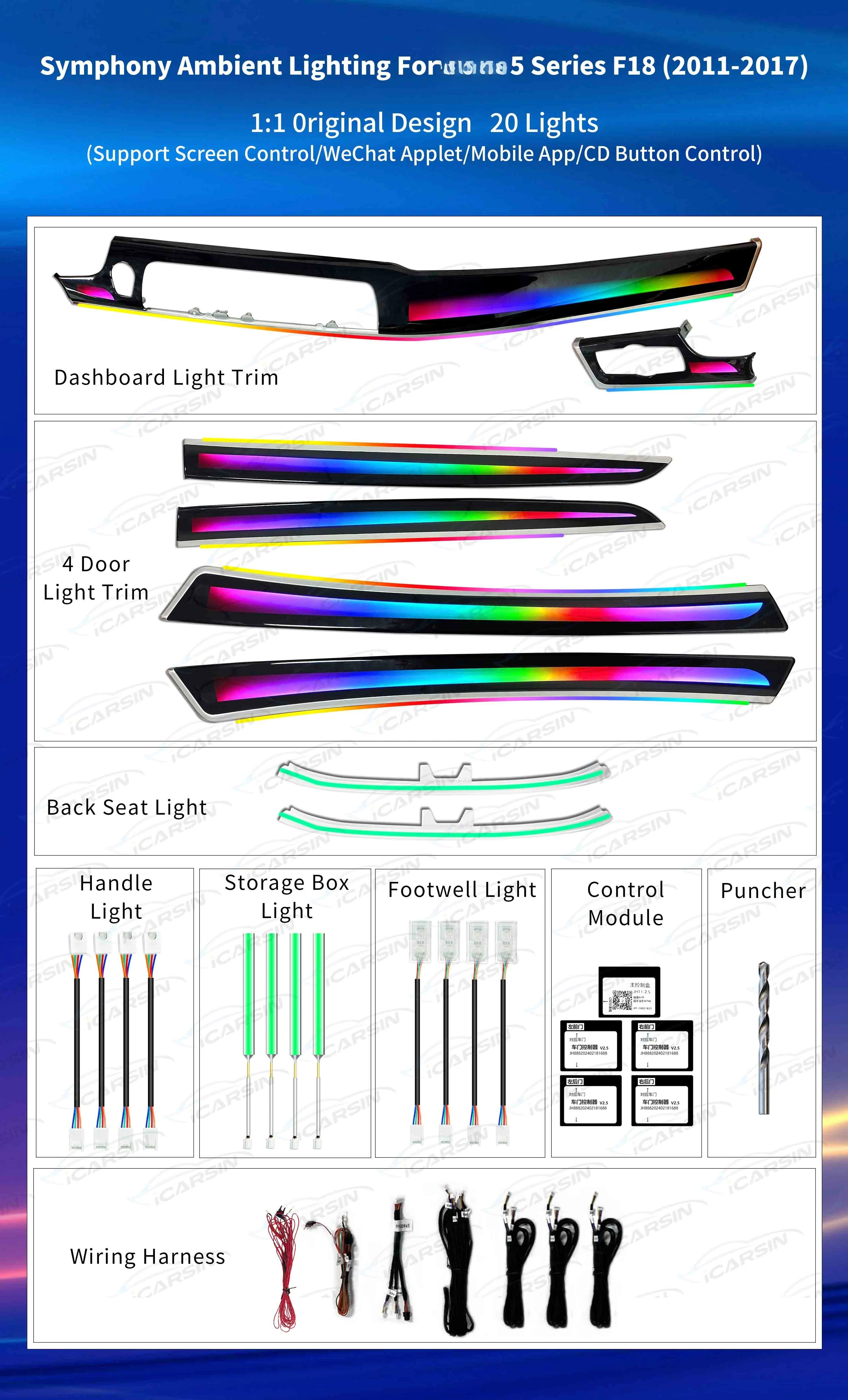 Upgrade 256 Colors Symphony LED Car Interior Ambient Light for  5 Series F10 F11 F18 2011-2017 Atmosphere Strip Accessories