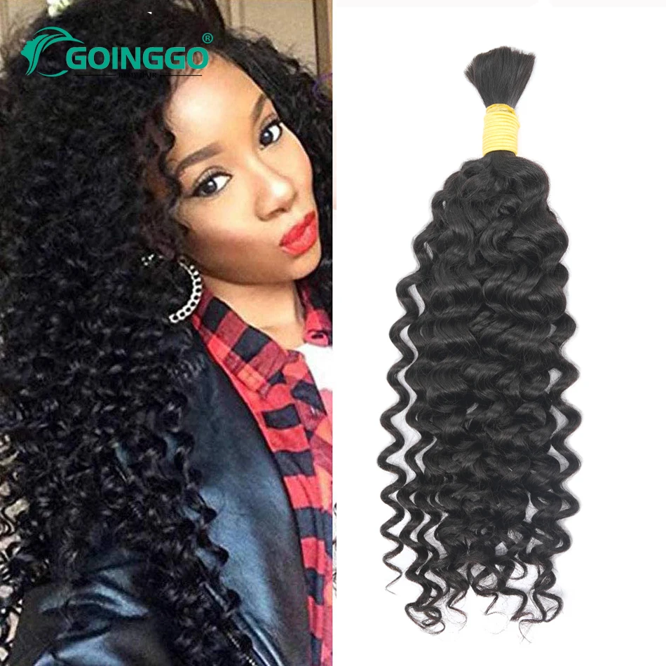 Water Wave 100% Human Hair Extensions Natural Wave Bulk Human Hair For Braiding Wet And Wavy Natural Black Bug Color 100g 28inch