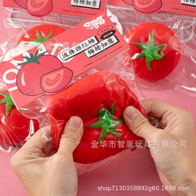 Fluid Tomato Stress Relief Squeeze Toy - Slow Rising Simulation Fruit Sensory Fidget Toy for Anxiety Relief, Kids Adults Gift