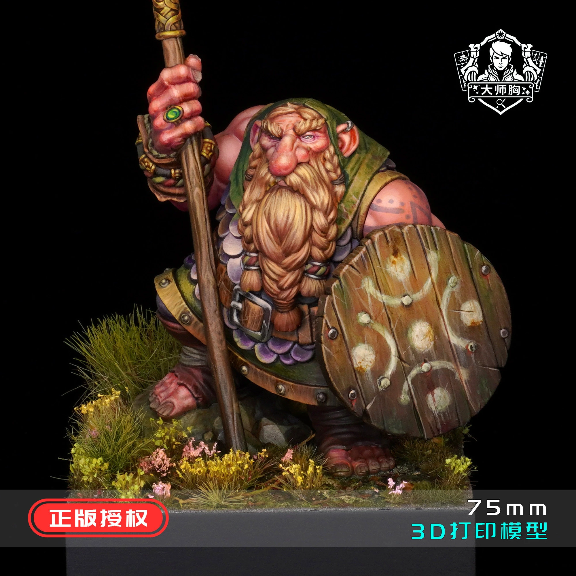 GK Q1-1 flesh color resin Uncolored and unassembled mold figure model ornament