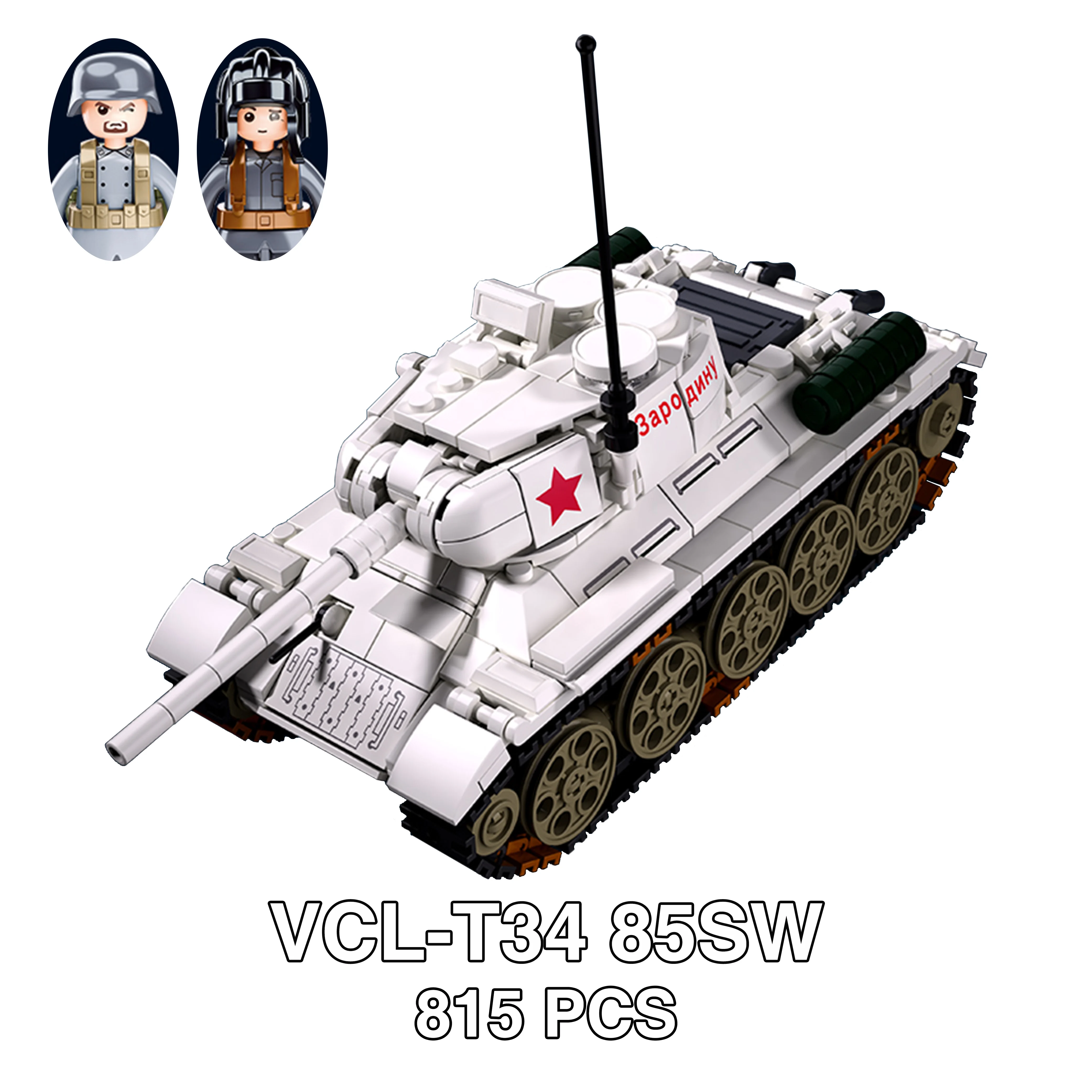 Military Tank T34 Sherman Panzer IV Fighter Sluban Figure WW2 War Army Weapon Model Building Block Brick Children Kids Gift Toys