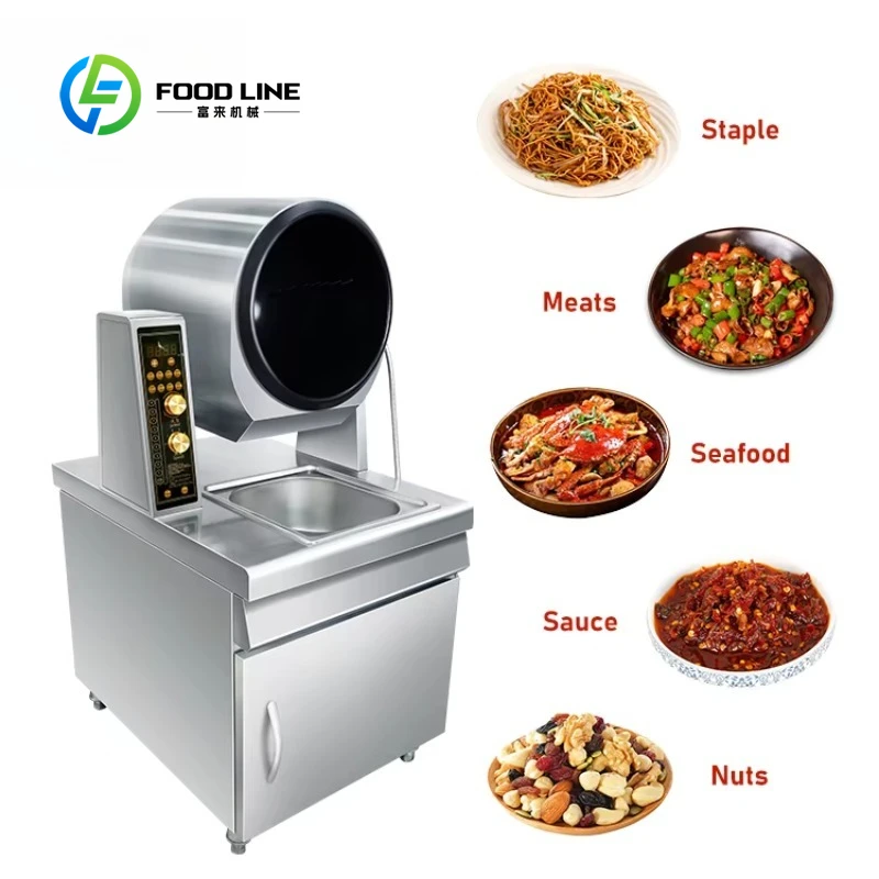 Customized size Hotel rice frying machine intelligent machine human cooker wok gas automatic cooking machine restaurant