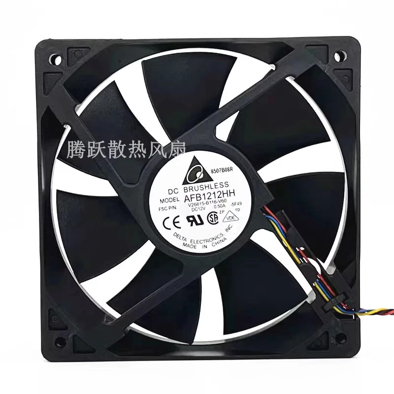 

HJY 1-piece Delta AFB1212H DC12V 0.50A 4-wire cooling fan 12025 12cm