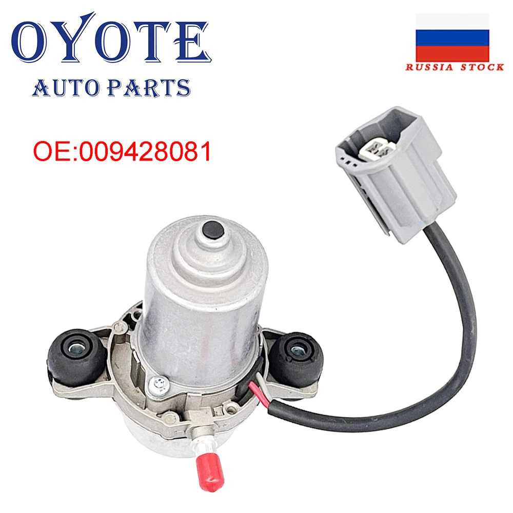 

OYOTE 009428081 UP28 Electric Vacuum Pump Power Brake Booster Auxiliary Assembly Compatible with Chevrolet Camaro Volvo V40 CTS