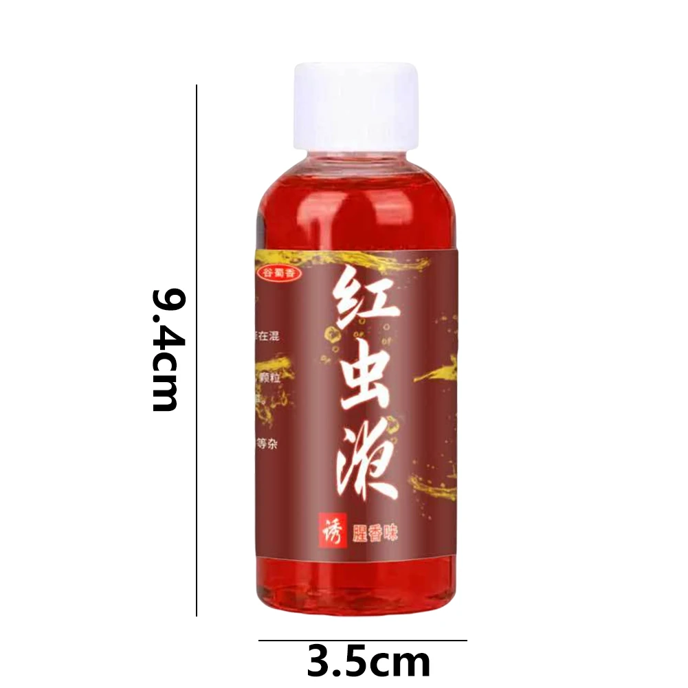 60ml Strong Fish Attractant Concentrated Liquid Blood Worm Scent Fish Attractant Spray Flavor Additive Fishy Trout Carp Bass