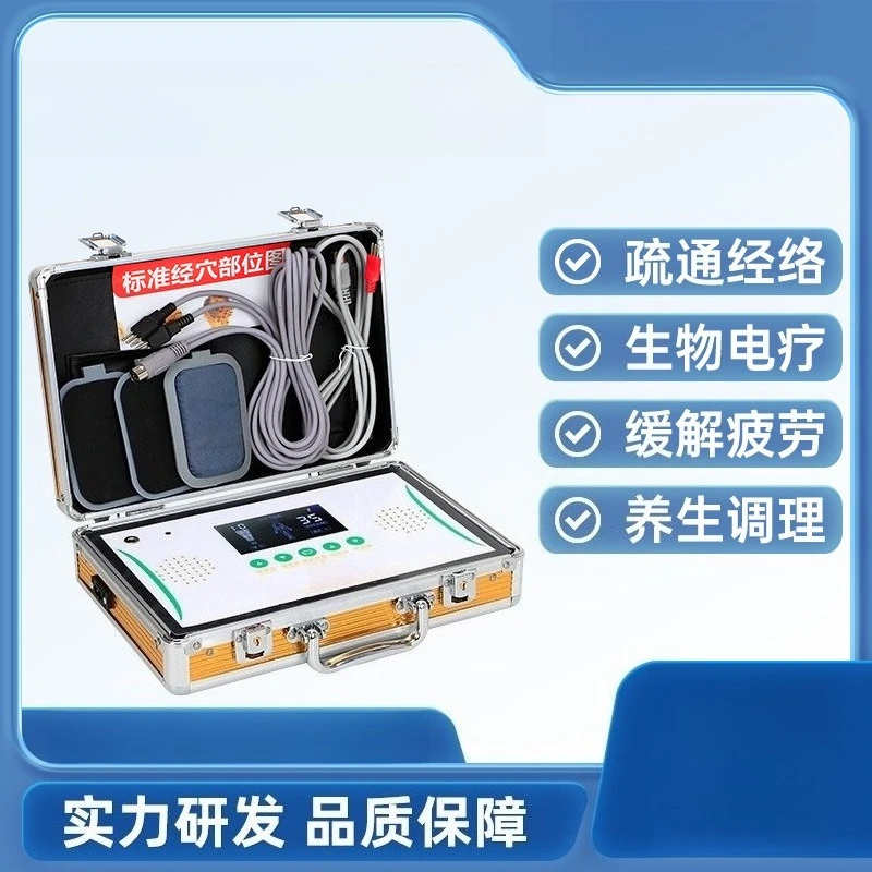 Electrotherapy instrument Beauty salon Health physiotherapy Essential oil Body massage opening Back opening dredging instrument