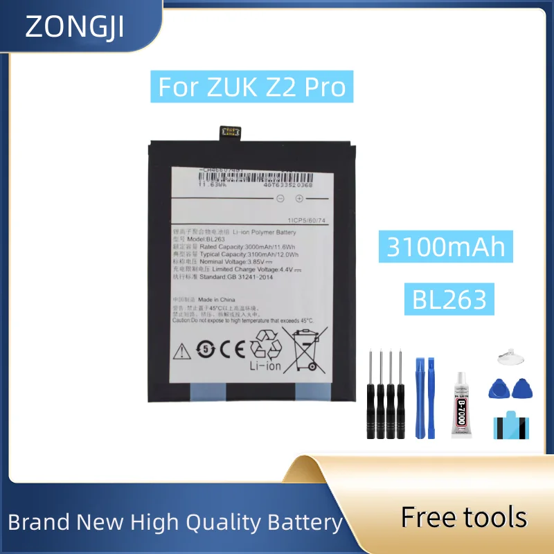 

Новый аккумулятор BL263 3100 мАч для мобильного телефона ZUK Z2 Pro + бесплатные инструменты