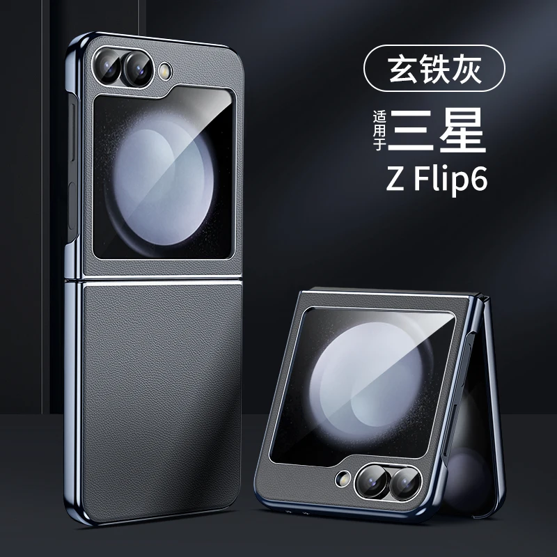 

For Samsung Galaxy Z Flip 6 Case Airbag Shockproof Shell PC+TPU+Glass Back Clear Cover For Flip6