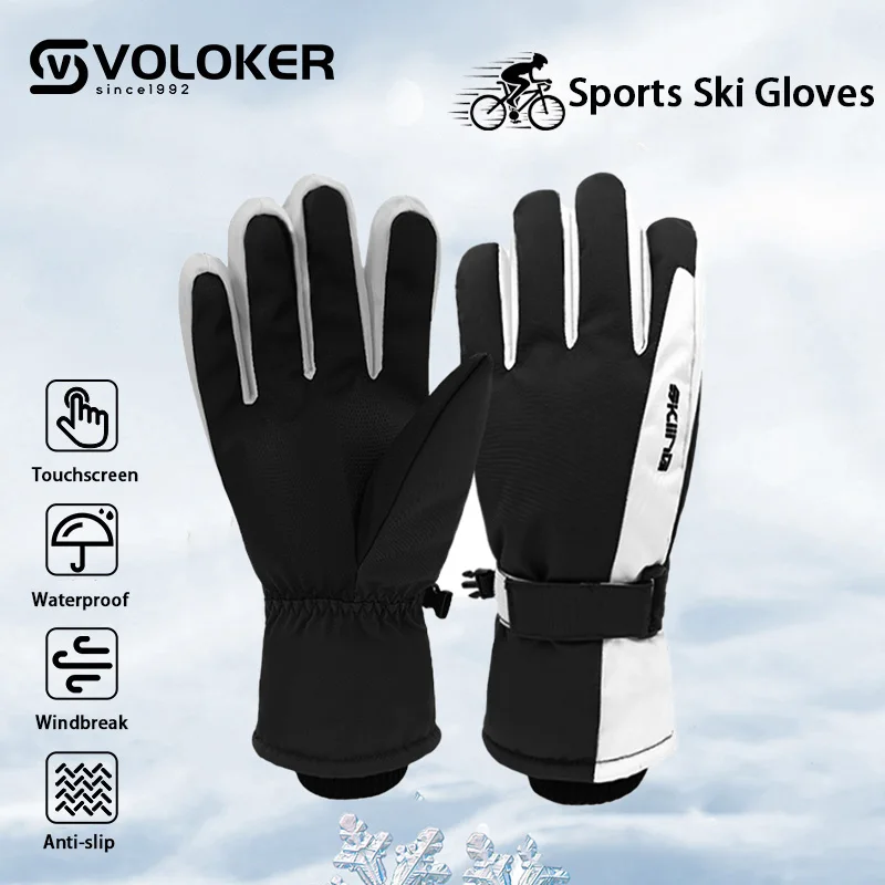 Guanti da sci invernali Guanti da ciclismo invernali unisex con design a dita divise foderati in pile Guanti da ciclismo compatibili con touchscreen