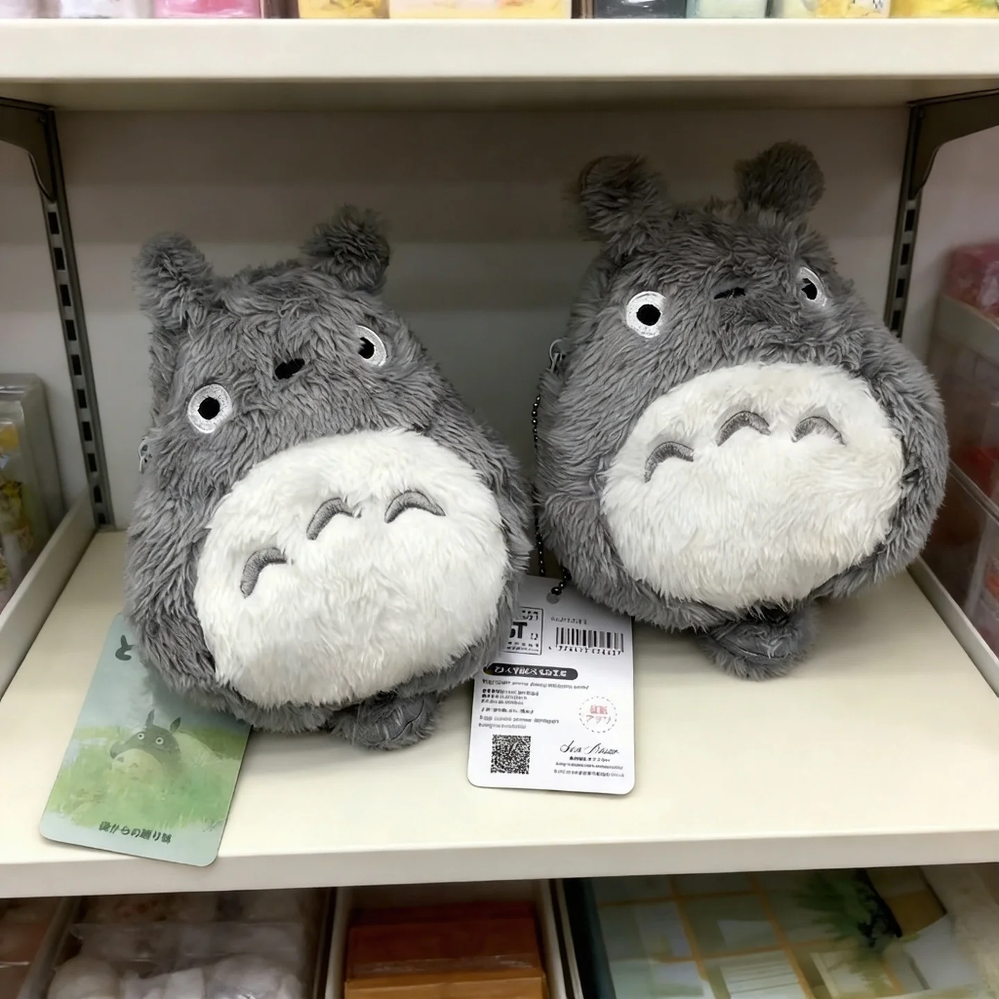 Cute Plush Totoro Coin Purse Keychain Lovely Gift Exquisite Bag Pendant Accessories