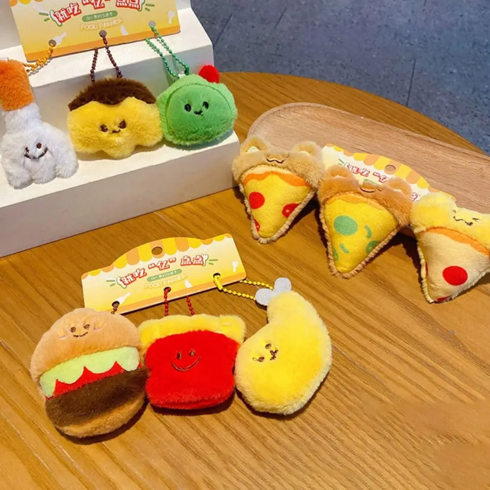 3pcs/set Creative Fried Chicken Plush Food Keychain Ice Cream Furry Burger Keychain Ornament Vegetable Keychain Pendant Female