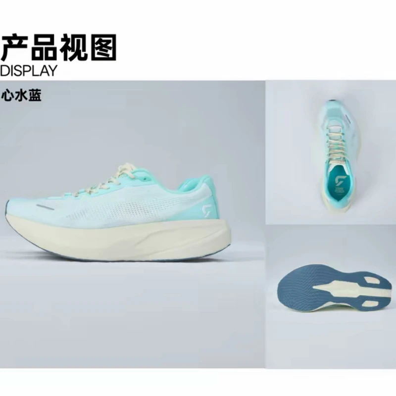 DYNAFISH Xiao Nian hardloopschoenen voor heren en dames, comfortabele sportschoenen, designer mesh trainingsschoenen, joggingschoenen met zachte zool.