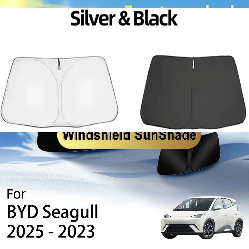 For BYD Seagull 2026 2025 2024 2023 Dolphin Surf Mini Accessories Car Front Sunshade Window Heat Insulation Sun Protection Parts