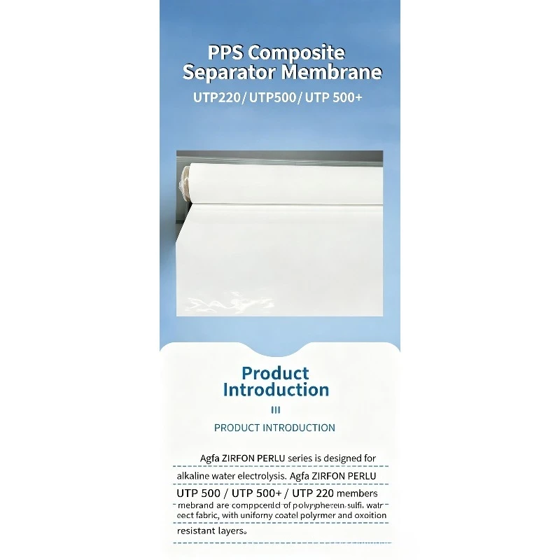 Agfa ZIRFON PERLU TP220 UT500 UT500+ Alkaline Water Electrolysis Hydrogen Separator PPS Polyphenylene Sulfide Membrane