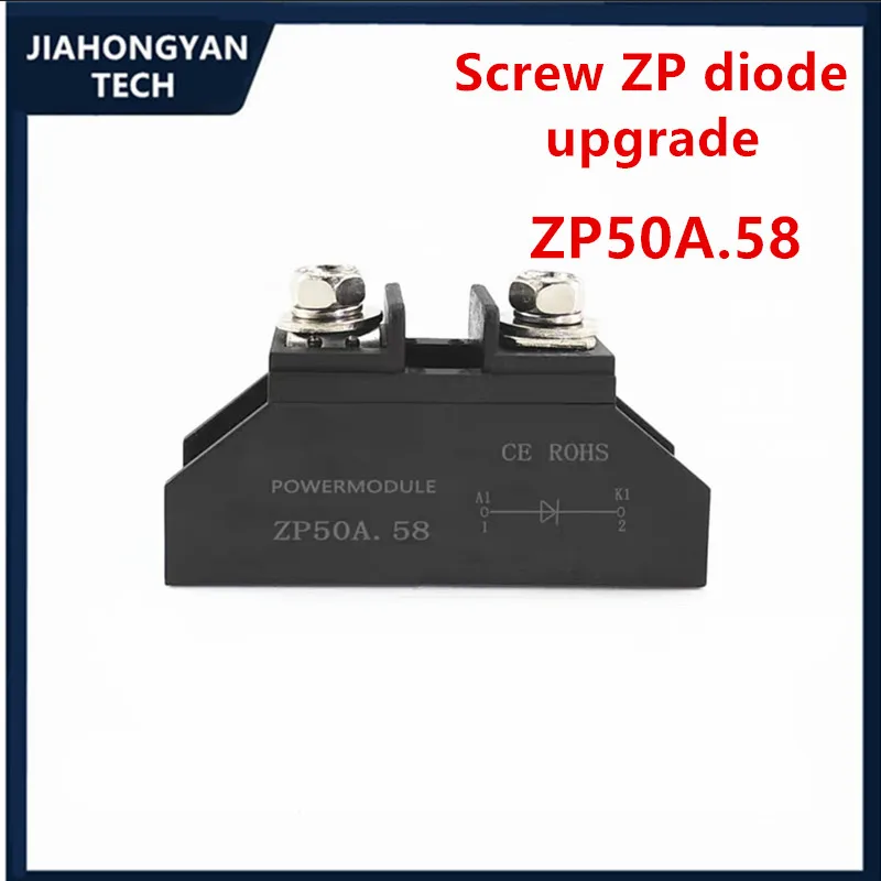 Small anti-reverse diode ZP5A ZP10A ZP20A ZP30A ZP50A ZP100A ZP150A 1000V Rectify M220.58 package ZP100A 1000V