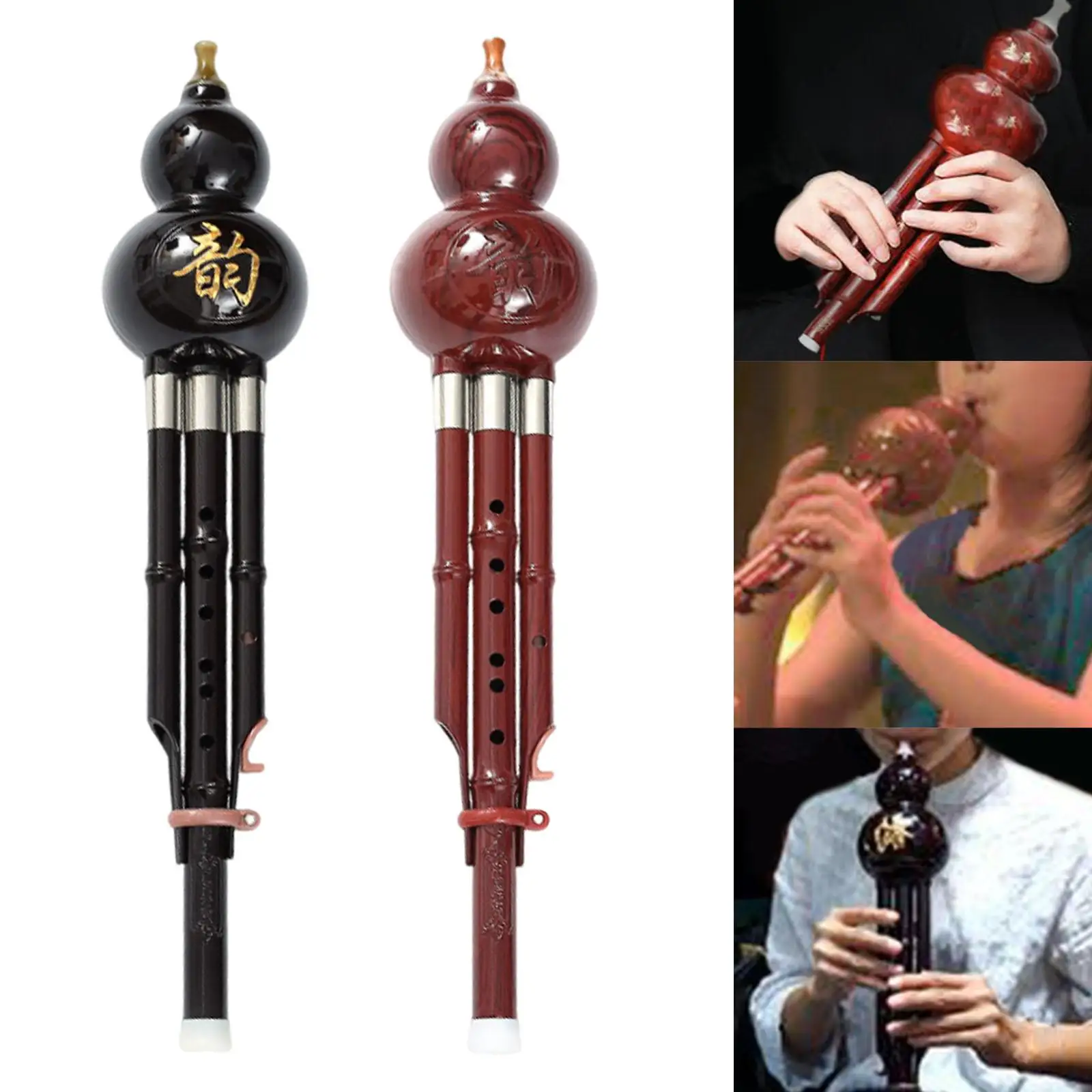 Chinese Hulusi Flut…