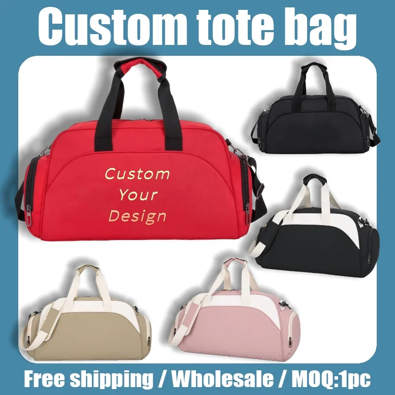 

Custom Logo Print Sports Fitness Bag Dry Wet Separation Training Backpack Basketball Backpack Short Distance Travel Bag