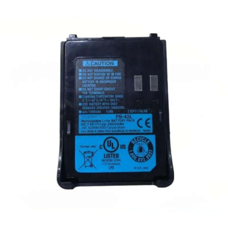 New High quality replaceable 2000mAh Li-ion Battery PB-42L PB42L For Kenwood Radio TH-F6 TH-F6A TH-F7 TH-F7E