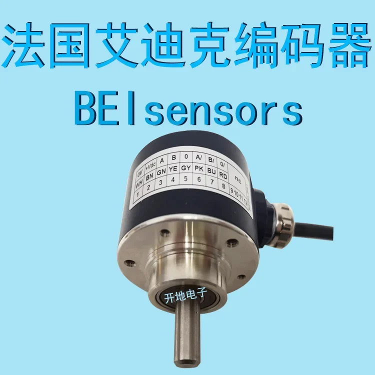 2026 Spot Supply, Adick BEI Encoder DHM510-1024-001 Is Genuine, And The Price Is Excellent.