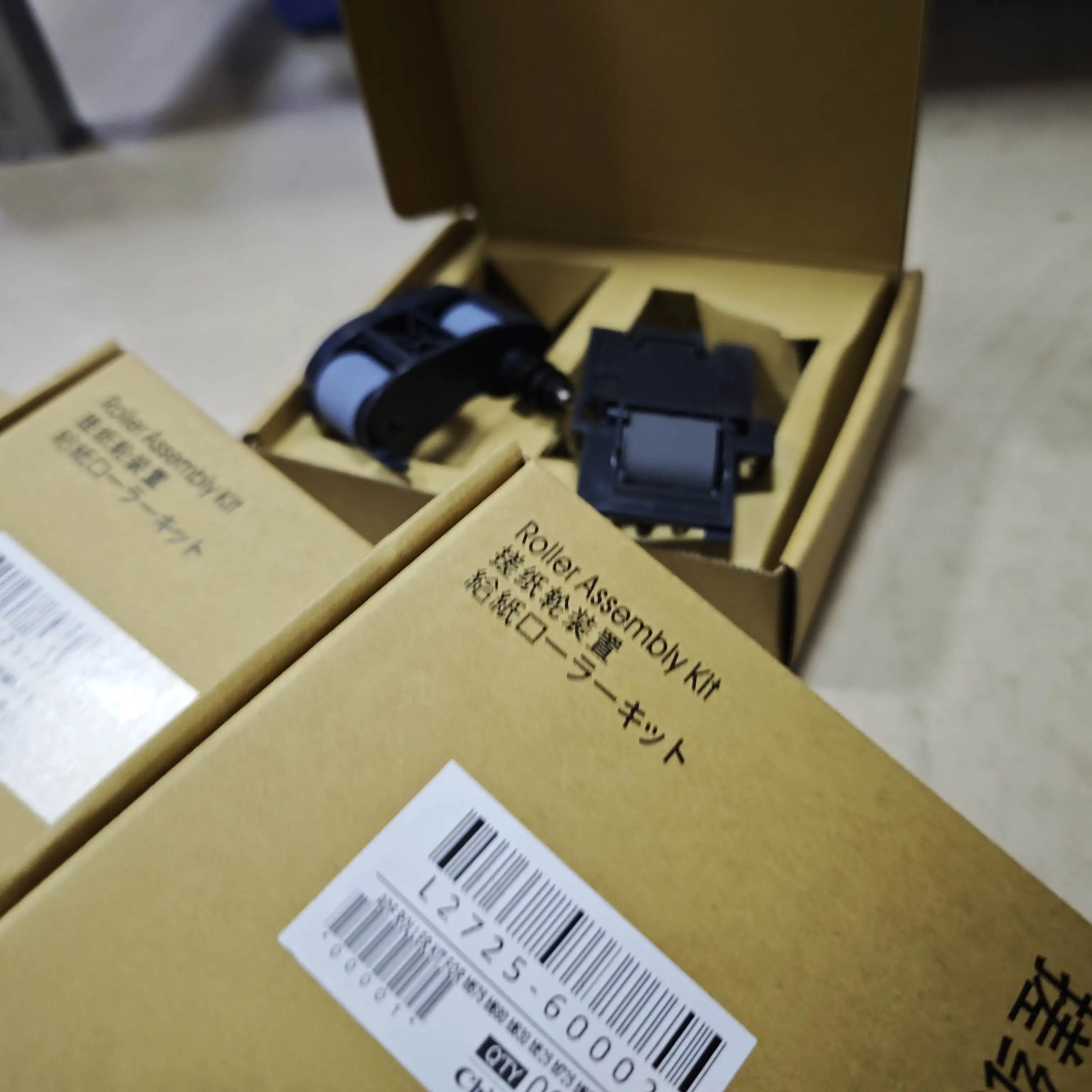 

5SETS ADF Roller Replacement Kit for HP 500 MFP M525 M575 M775 M725 M630 M651 M680 ScanJet 7500 8500 OfficeJet X585 L2725-60002