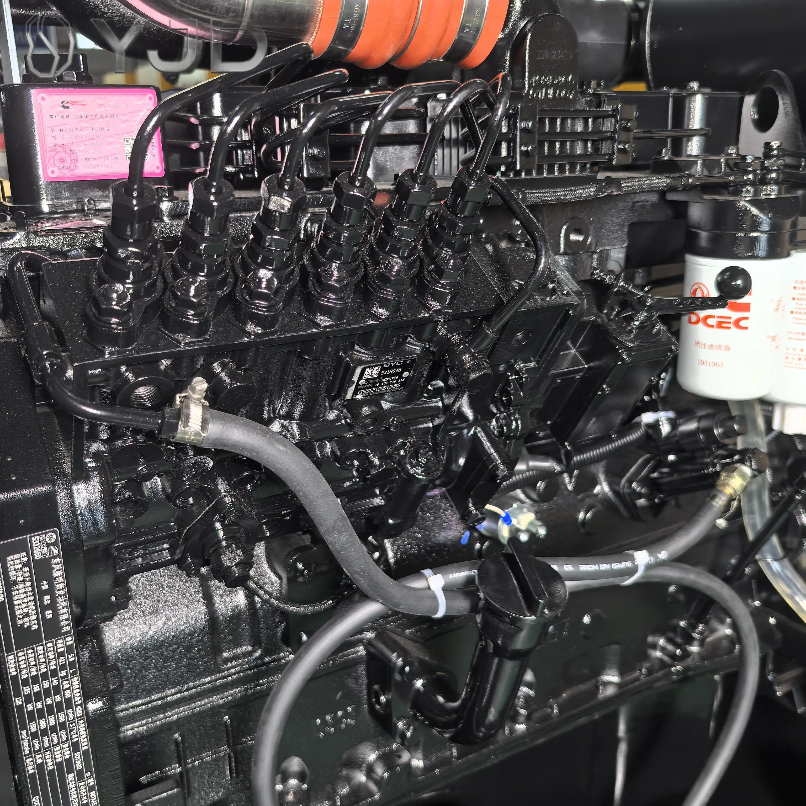 50KW Silent Diesel Generator Set with Soundproof Canopy Diesel Dynamo Electricity Power Plant 3 Phase